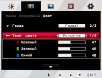 200x154  9 KB. Big one: 1500x1156  525 KB