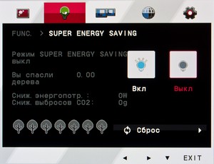 300x231  17 KB. Big one: 1500x1156  496 KB