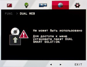 300x231  14 KB. Big one: 1500x1156  434 KB