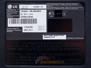 300x225  21 KB. Big one: 1500x1125  567 KB