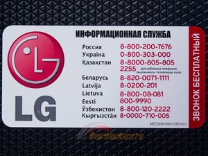 300x225  30 KB. Big one: 1500x1125  595 KB