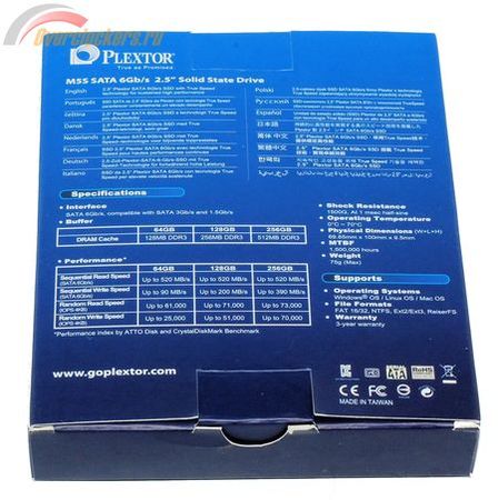 448x450  47 KB. Big one: 1500x1510  401 KB