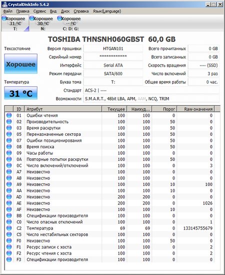 450x549  68 KB. Big one: 648x790  133 KB