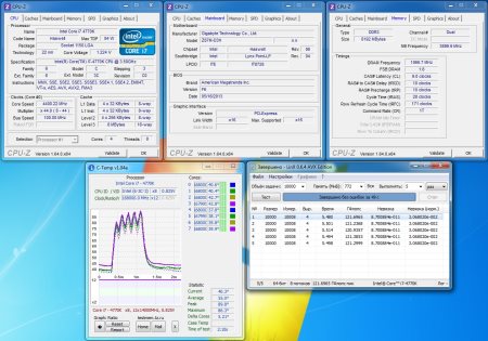 450x315  39 KB. Big one: 1259x882  254 KB