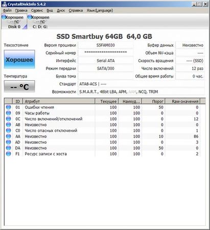 411x450  38 KB. Big one: 648x711  87 KB