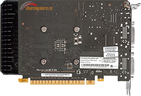 450x308  56 KB. Big one: 900x616  176 KB