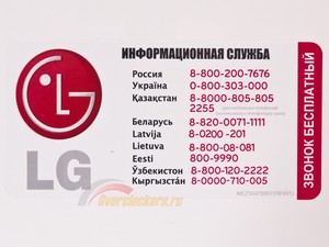 300x225  19 KB. Big one: 1500x1125  370 KB