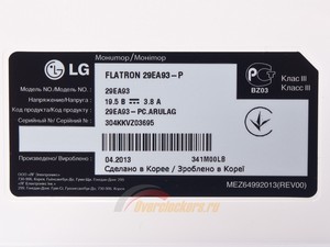 300x225  15 KB. Big one: 1500x1125  324 KB