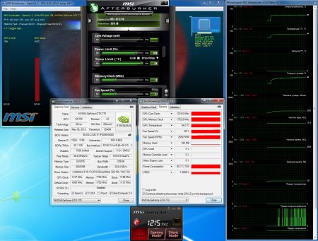 450x341  39 KB. Big one: 1462x1109  328 KB