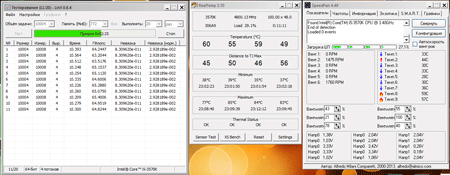 450x175  25 KB. Big one: 1272x496  122 KB