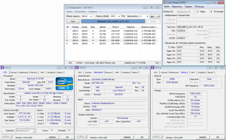 450x279  66 KB. Big one: 1215x753  96 KB