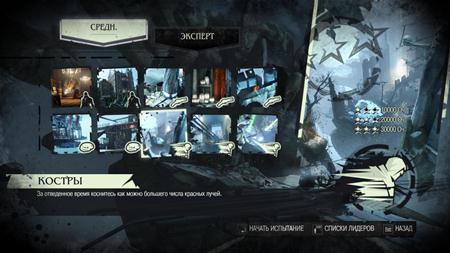 450x253  24 KB. Big one: 1500x844  154 KB