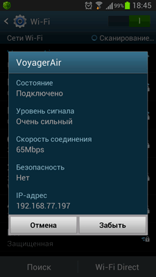 225x400  14 KB. Big one: 720x1280  37 KB