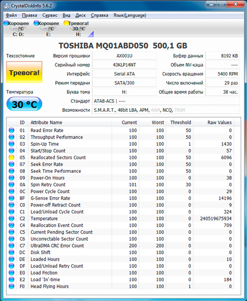 500x609  207 KB. Big one: 656x799  117 KB