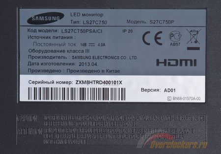 450x315  26 KB. Big one: 1500x1049  462 KB