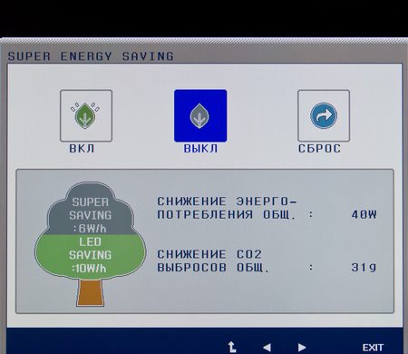 450x390  22 KB. Big one: 1500x1301  437 KB