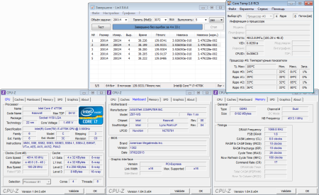 450x275  67 KB. Big one: 1216x742  96 KB