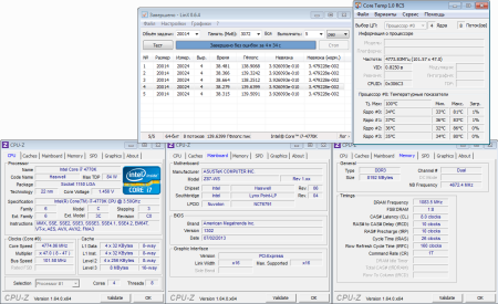 450x275  64 KB. Big one: 1218x745  96 KB