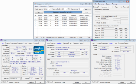 450x277  67 KB. Big one: 1219x750  95 KB
