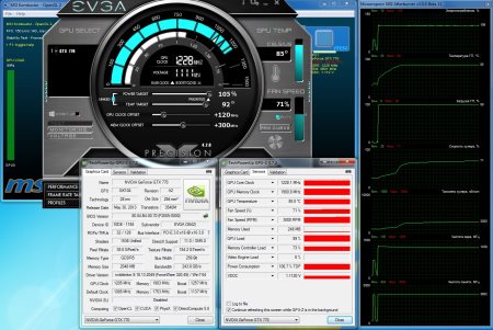 450x301  39 KB. Big one: 1428x956  299 KB