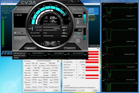 450x301  40 KB. Big one: 1428x956  295 KB