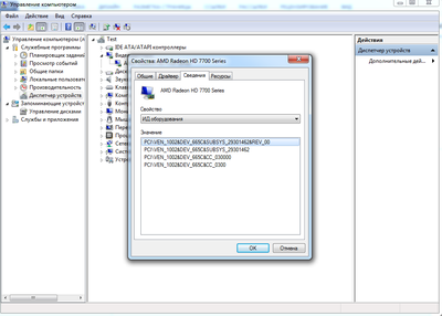 400x286  53 KB. Big one: 993x709  91 KB