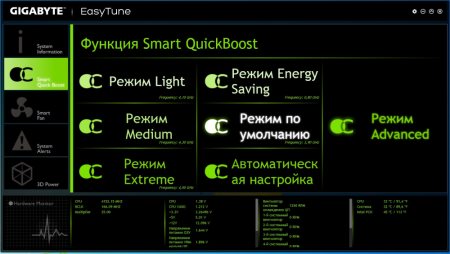 450x254  27 KB. Big one: 1000x565  91 KB