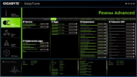 450x254  27 KB. Big one: 1000x565  98 KB