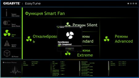 450x254  22 KB. Big one: 1000x565  77 KB