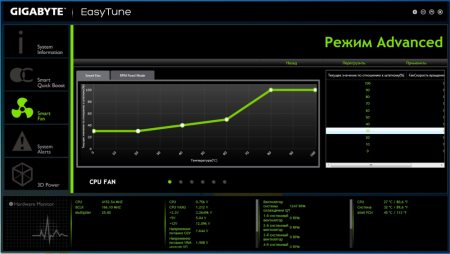 450x254  22 KB. Big one: 1000x565  79 KB