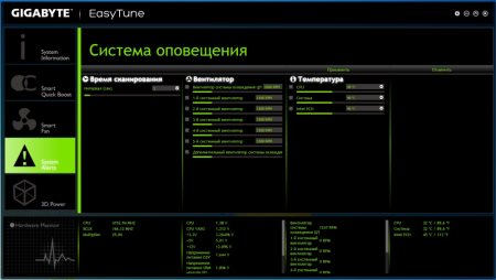 450x254  21 KB. Big one: 1000x565  76 KB