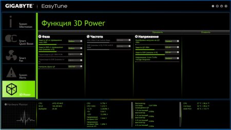 450x254  21 KB. Big one: 1000x565  76 KB