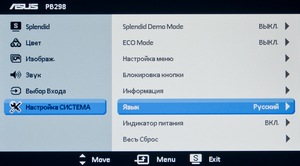 300x166  13 KB. Big one: 1500x832  448 KB