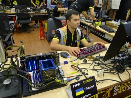 450x338  60 KB. Big one: 1000x750  181 KB