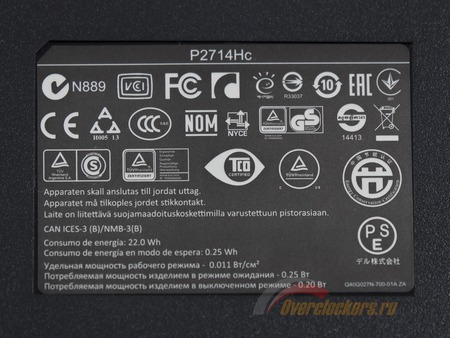 450x338  49 KB. Big one: 1500x1125  469 KB