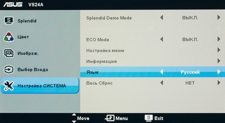 450x247  22 KB. Big one: 1500x823  469 KB