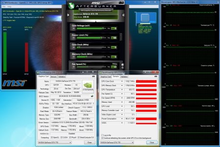 450x302  36 KB. Big one: 1426x956  290 KB