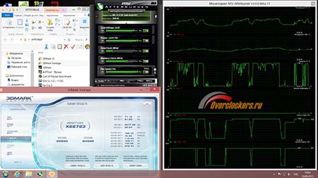 450x253  40 KB. Big one: 1500x844  163 KB