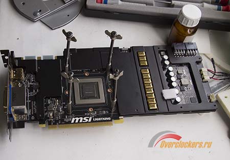 450x313  48 KB. Big one: 1500x1044  138 KB