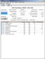 150x195 10 KB. Big one: 648x843 82 KB 150x195 10 KB. Big one: 648x843 82 KB