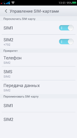253x450  23 KB. Big one: 720x1280  75 KB
