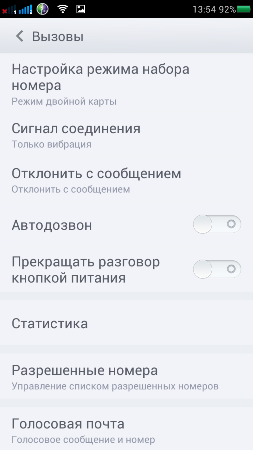 253x450  32 KB. Big one: 720x1280  98 KB