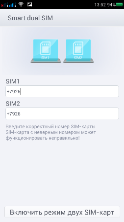 253x450  34 KB. Big one: 720x1280  113 KB