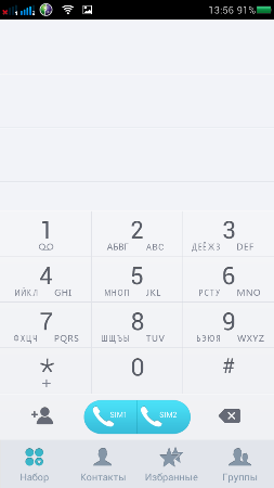 253x450  18 KB. Big one: 720x1280  62 KB
