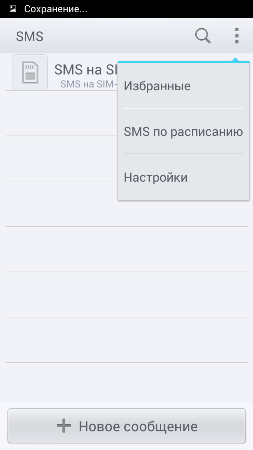253x450  16 KB. Big one: 720x1280  50 KB