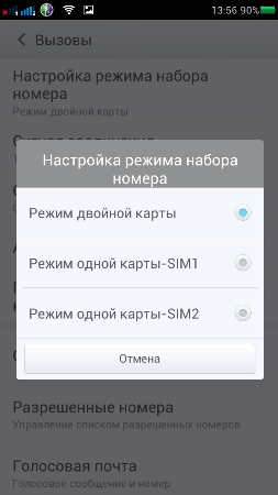 253x450  28 KB. Big one: 720x1280  94 KB