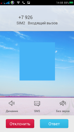 253x450  106 KB. Big one: 720x1280  475 KB