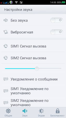 253x450  30 KB. Big one: 720x1280  111 KB
