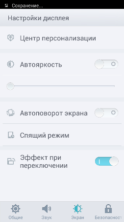 253x450  24 KB. Big one: 720x1280  85 KB