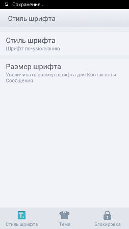 253x450  17 KB. Big one: 720x1280  53 KB